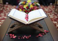 تفسير حلم قراءة القرآن