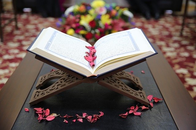 تفسير حلم قراءة القرآن