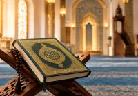 قراء مساجد الرياض